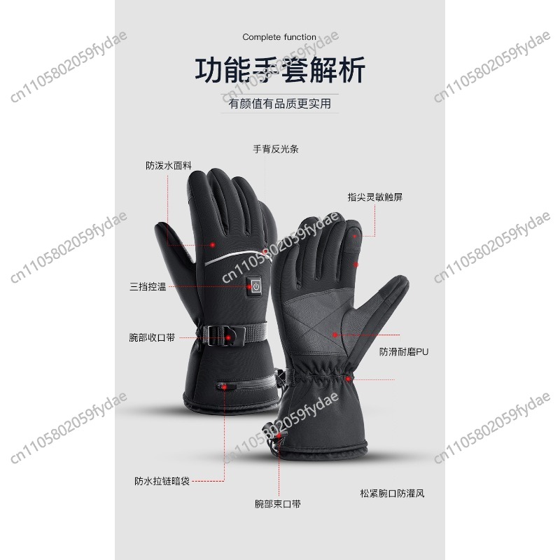 Premium Insulated Leather Ski  - Winter Glove Insulated recension och pris